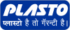 R C Plasto Tanks & Pipes Pvt Ltd