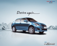 SWIFT DZIRE (8 HRS 80 KM)